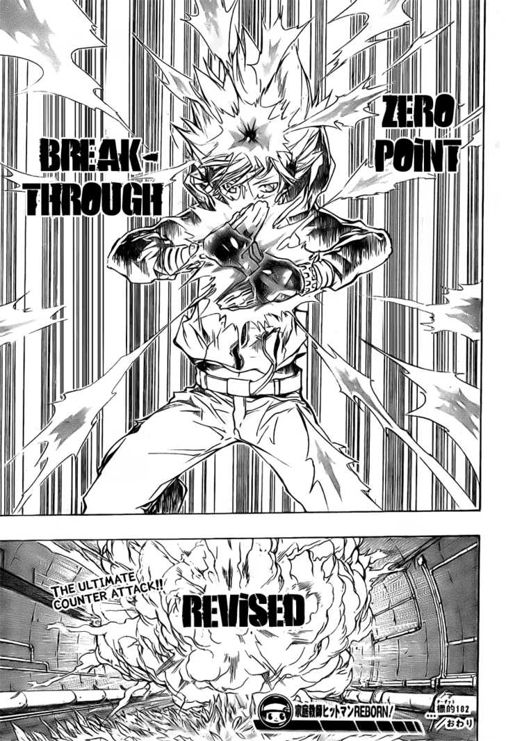 Read Kateikyoushi Hitman Reborn! Manga Online