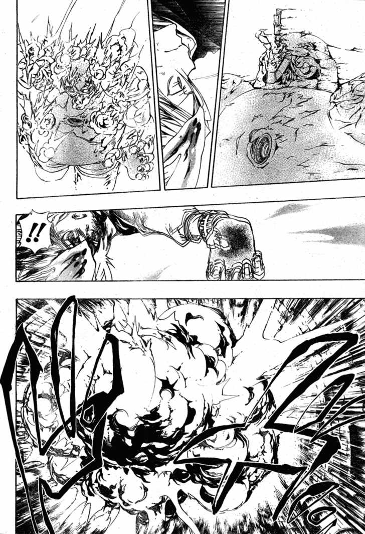 Read Kateikyoushi Hitman Reborn! Manga Online