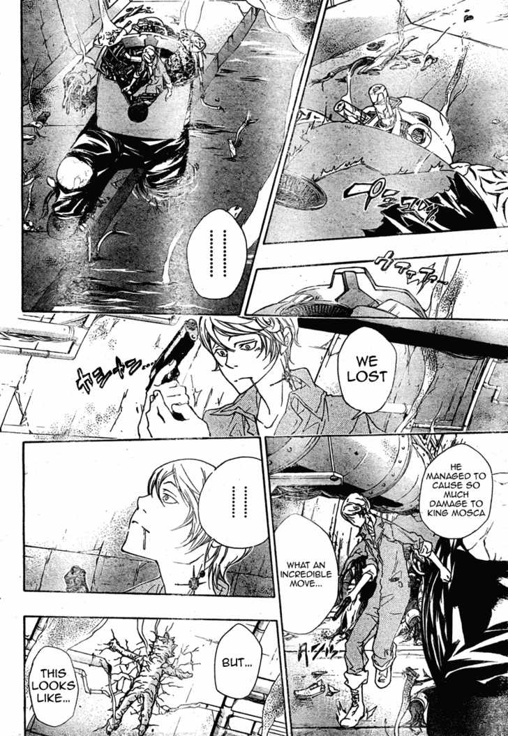 Read Kateikyoushi Hitman Reborn! Manga Online