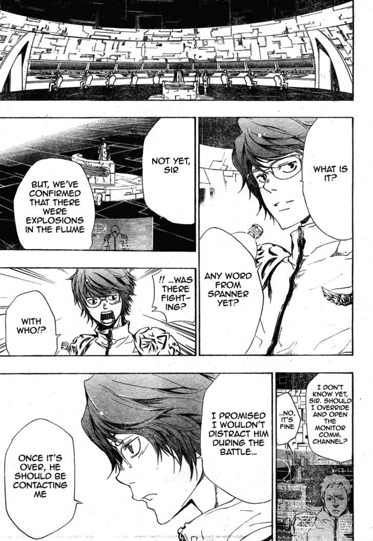 Read Kateikyoushi Hitman Reborn! Manga Online