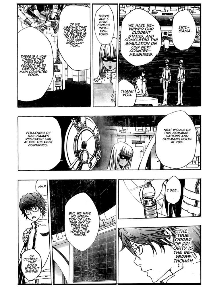 Read Kateikyoushi Hitman Reborn! Manga Online