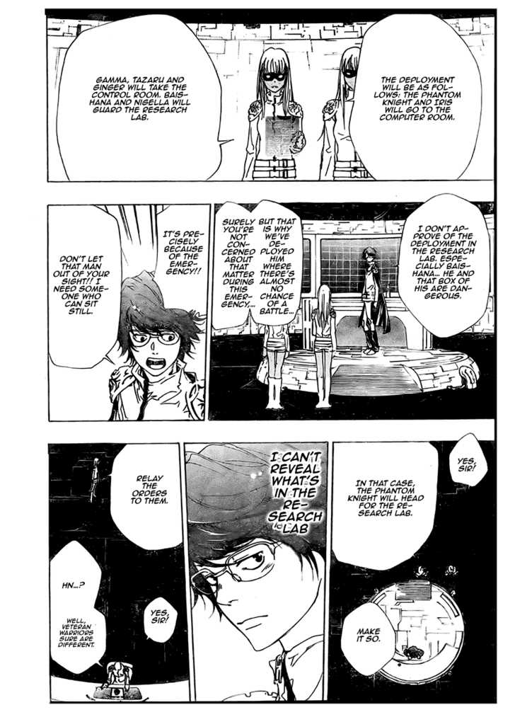 Read Kateikyoushi Hitman Reborn! Manga Online