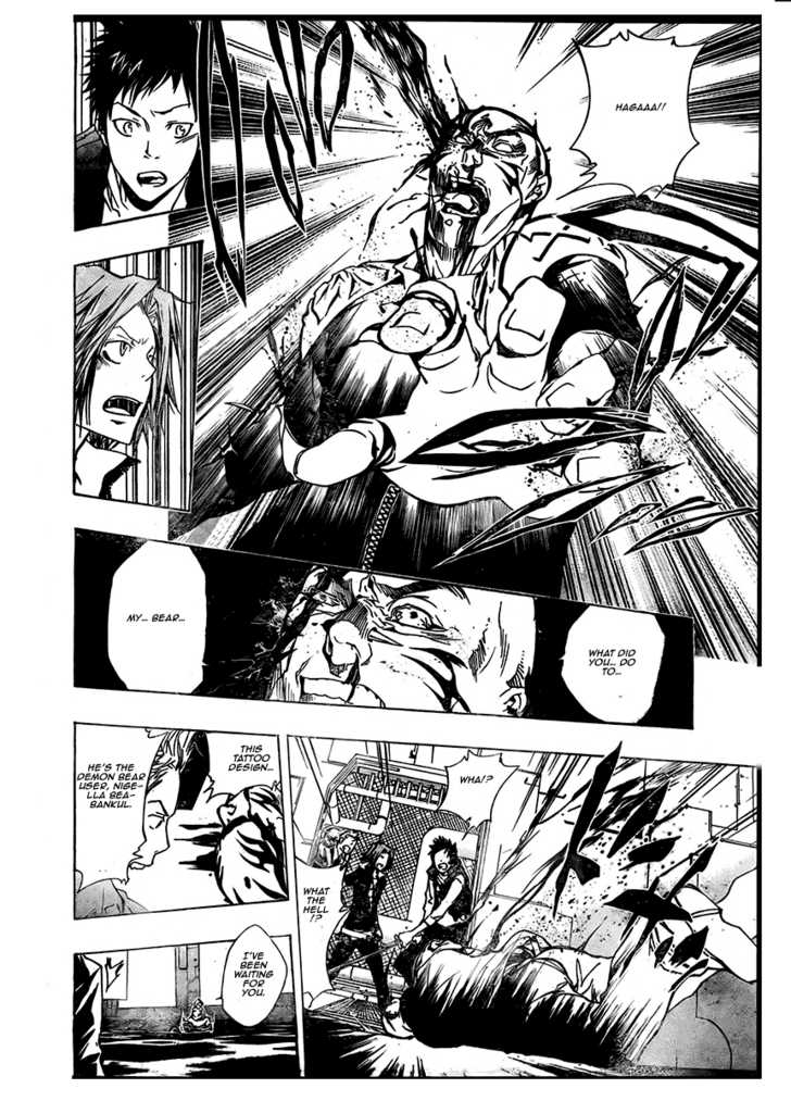 Read Kateikyoushi Hitman Reborn! Manga Online