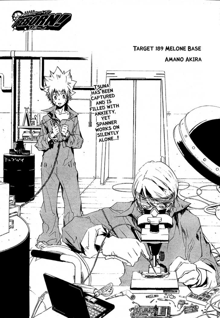 Read Kateikyoushi Hitman Reborn! Manga Online