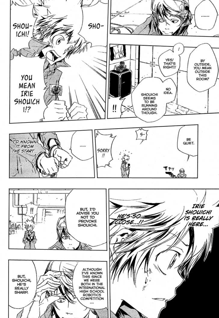 Read Kateikyoushi Hitman Reborn! Manga Online