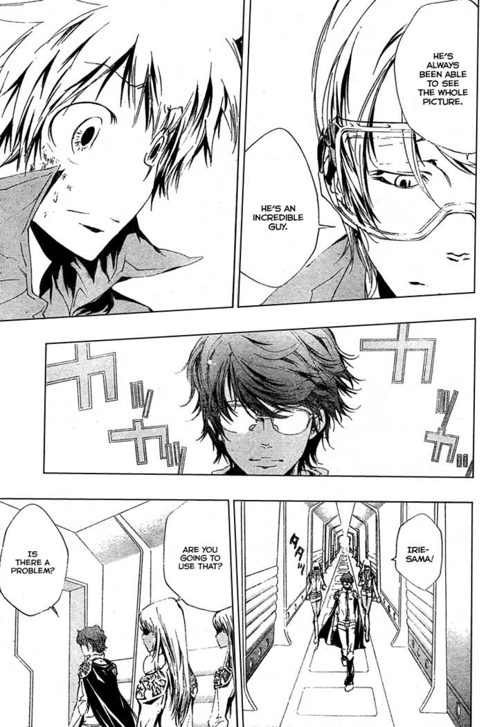 Read Kateikyoushi Hitman Reborn! Manga Online