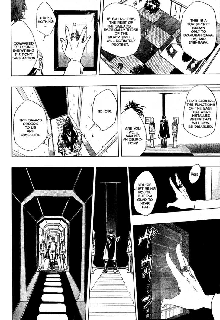 Read Kateikyoushi Hitman Reborn! Manga Online