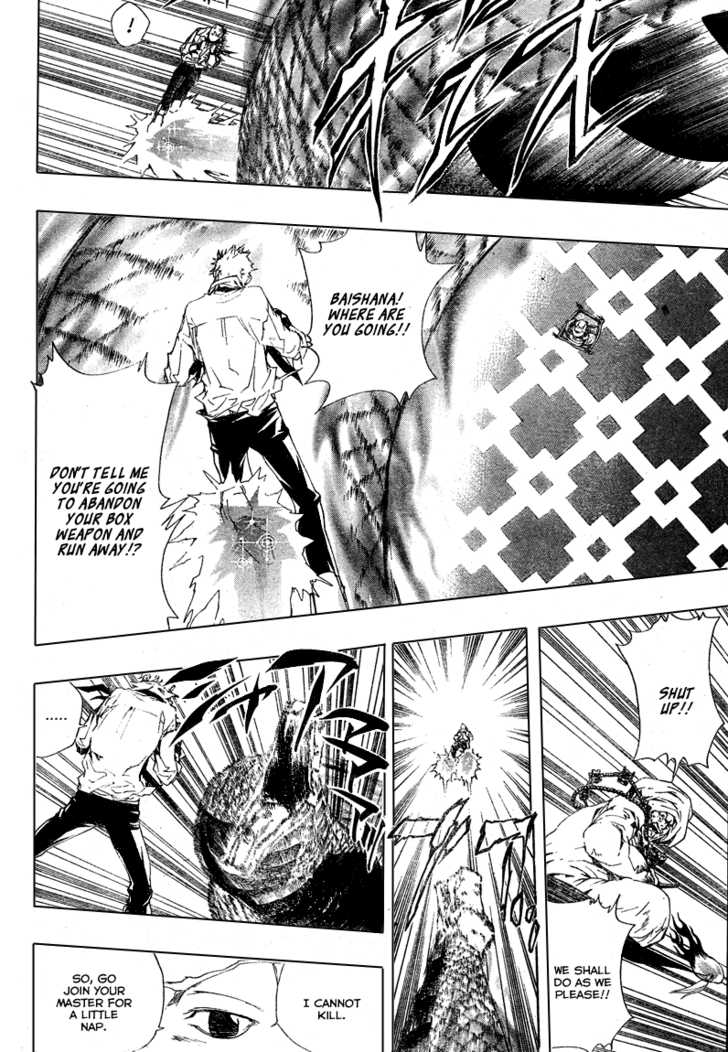 Read Kateikyoushi Hitman Reborn! Manga Online