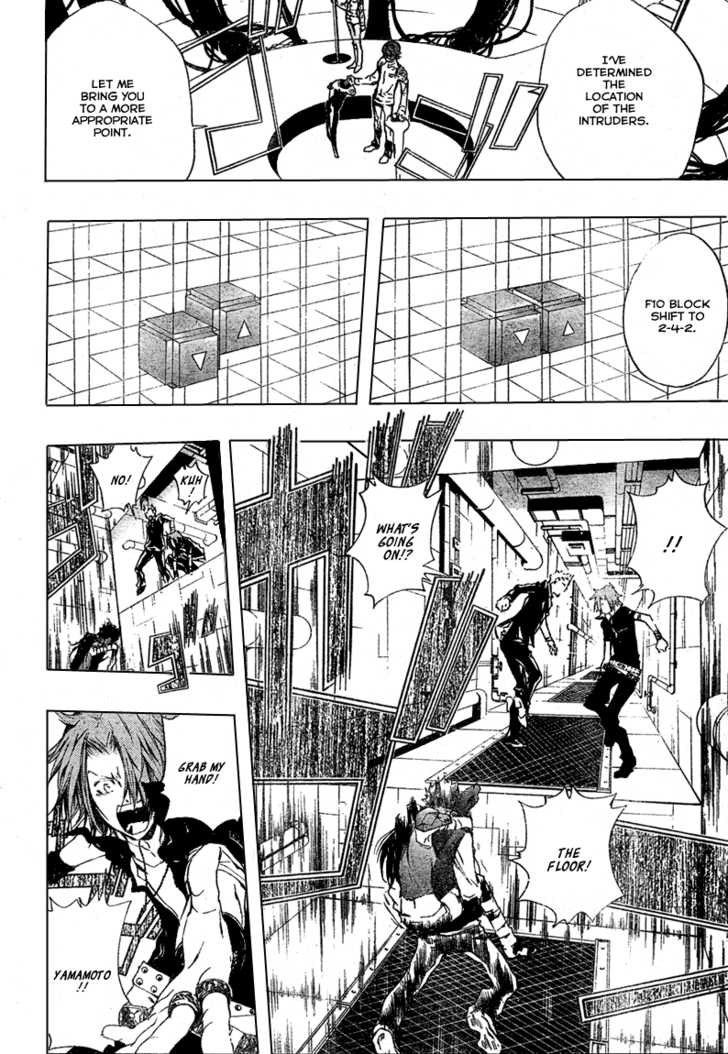 Read Kateikyoushi Hitman Reborn! Manga Online