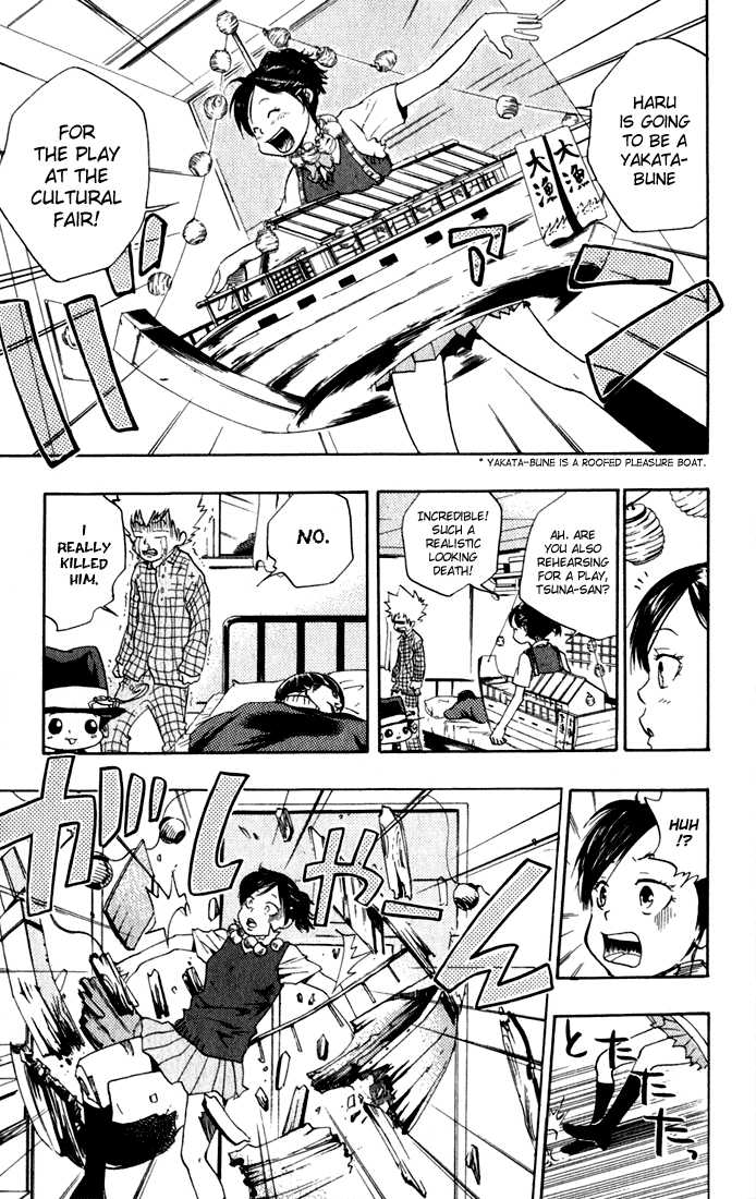 Read Kateikyoushi Hitman Reborn! Manga Online