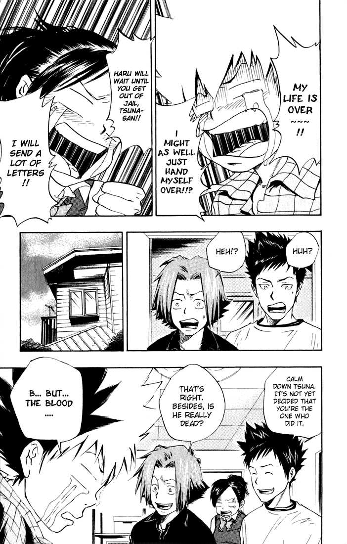 Read Kateikyoushi Hitman Reborn! Manga Online