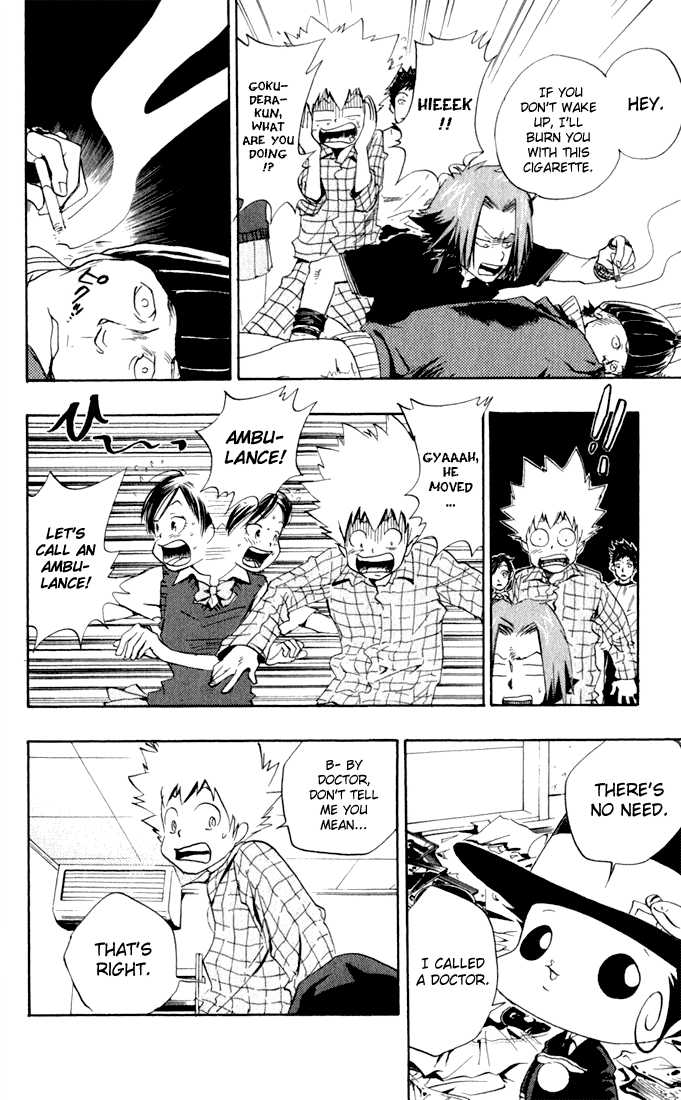 Read Kateikyoushi Hitman Reborn! Manga Online