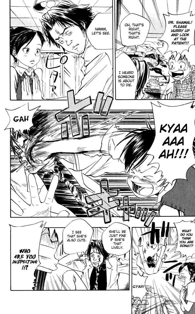 Read Kateikyoushi Hitman Reborn! Manga Online