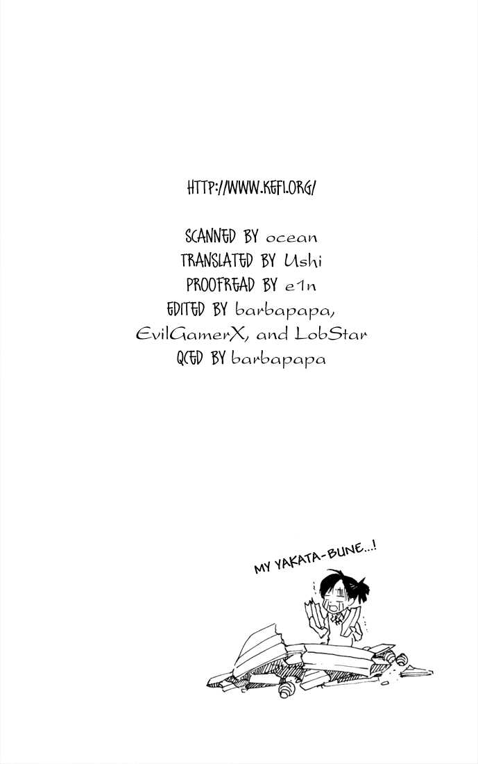 Read Kateikyoushi Hitman Reborn! Manga Online
