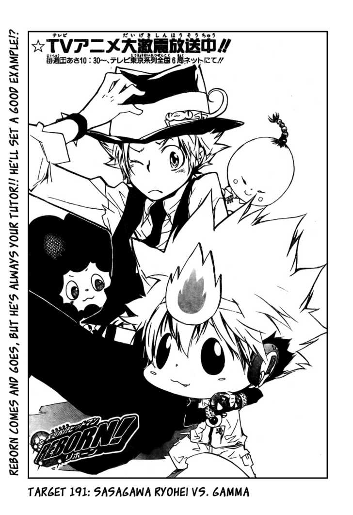 Read Kateikyoushi Hitman Reborn! Manga Online