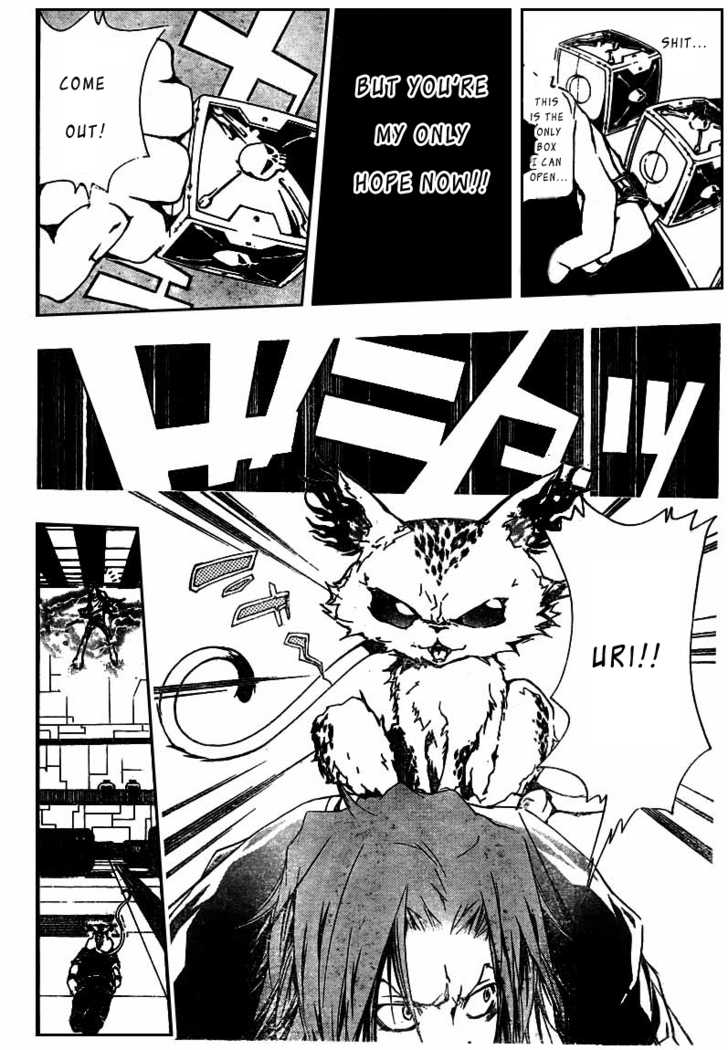 Read Kateikyoushi Hitman Reborn! Manga Online