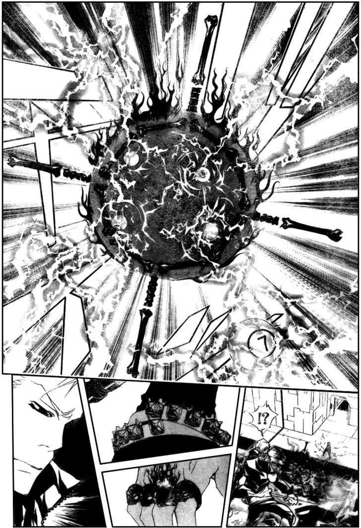 Read Kateikyoushi Hitman Reborn! Manga Online