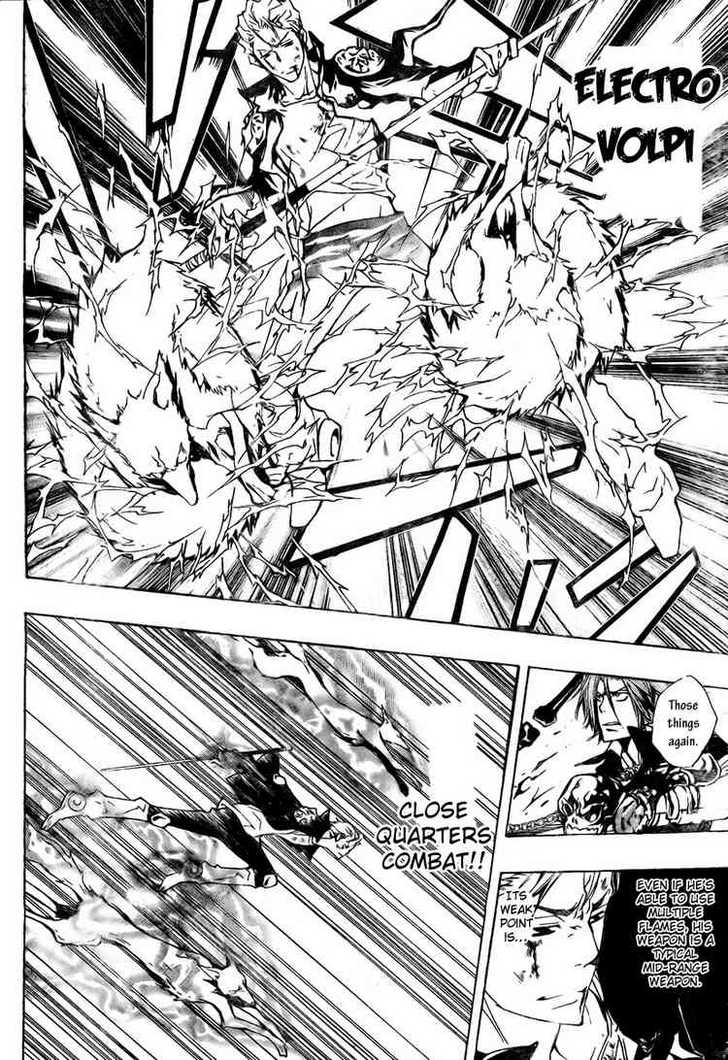 Read Kateikyoushi Hitman Reborn! Manga Online