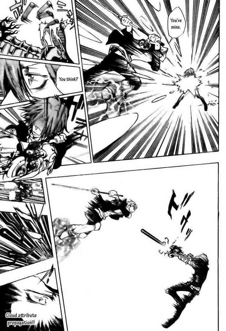 Read Kateikyoushi Hitman Reborn! Manga Online