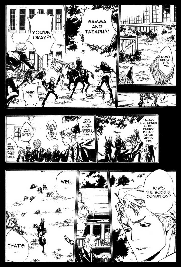 Read Kateikyoushi Hitman Reborn! Manga Online