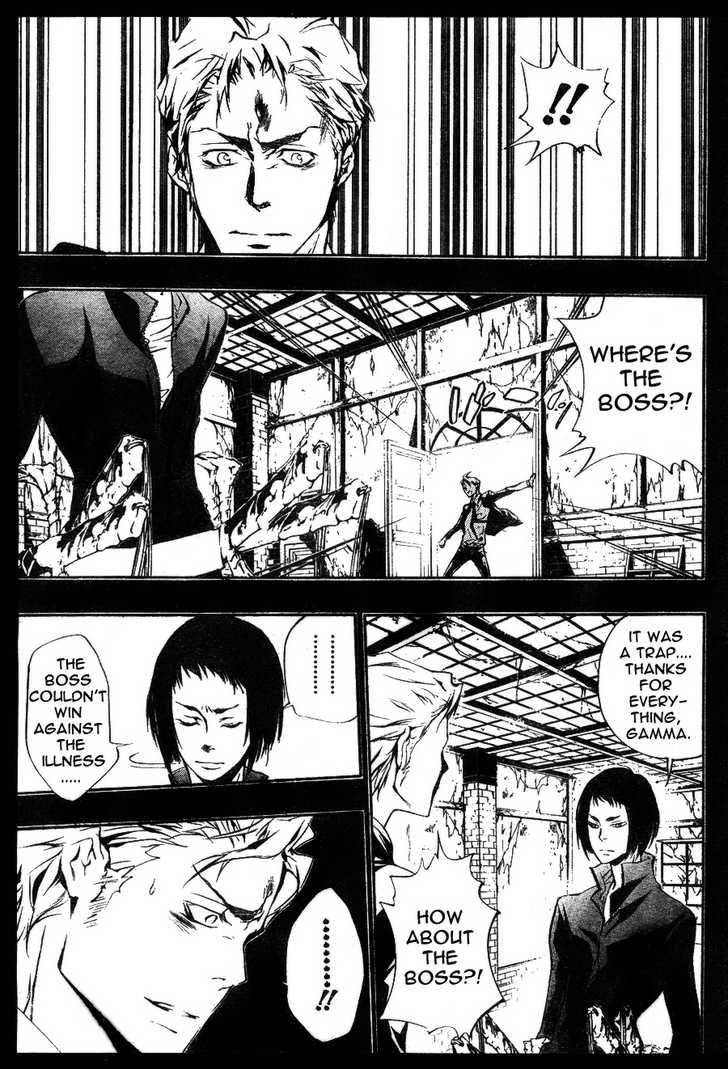 Read Kateikyoushi Hitman Reborn! Manga Online