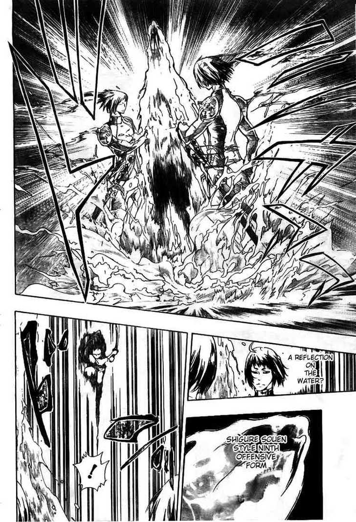 Read Kateikyoushi Hitman Reborn! Manga Online
