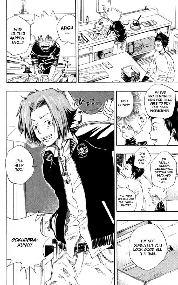 Read Kateikyoushi Hitman Reborn! Manga Online