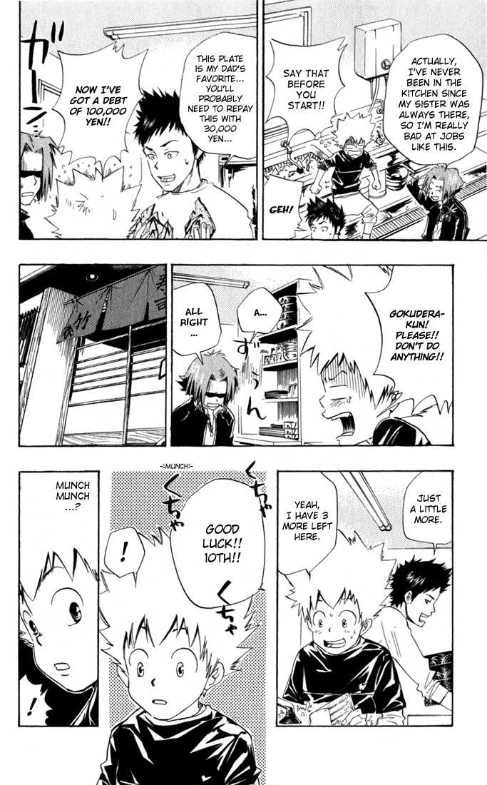 Read Kateikyoushi Hitman Reborn! Manga Online