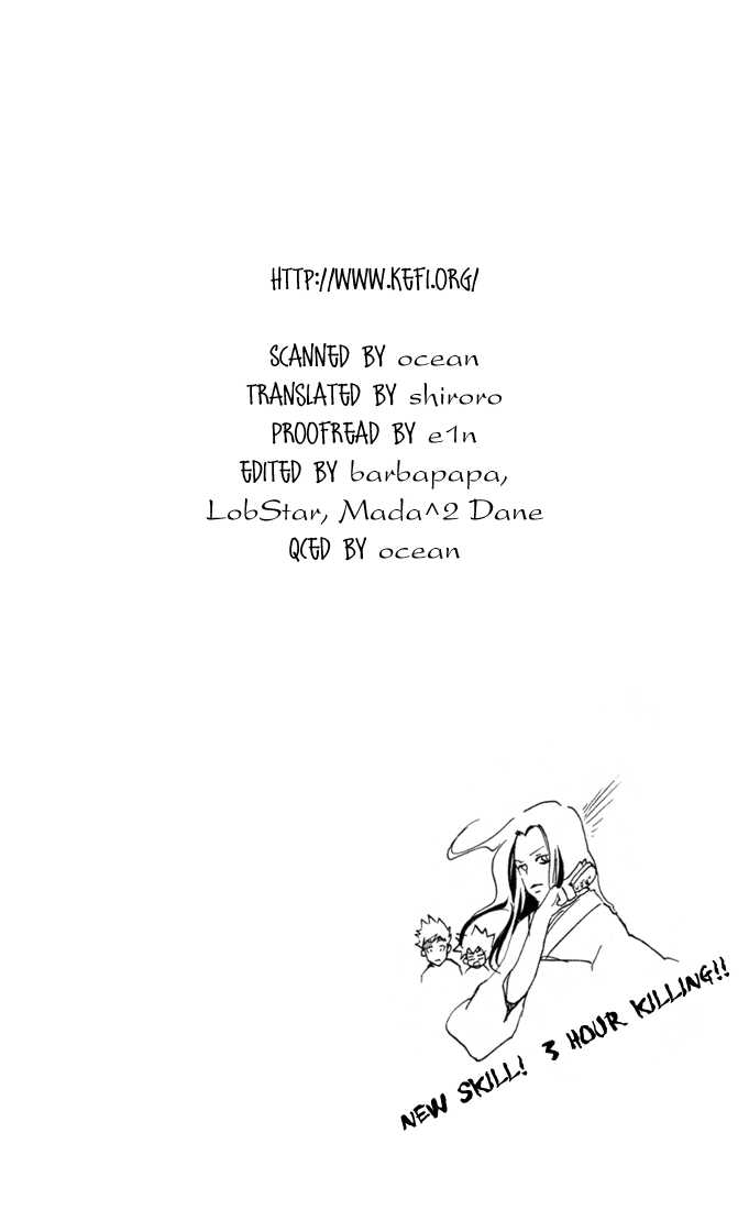 Read Kateikyoushi Hitman Reborn! Manga Online