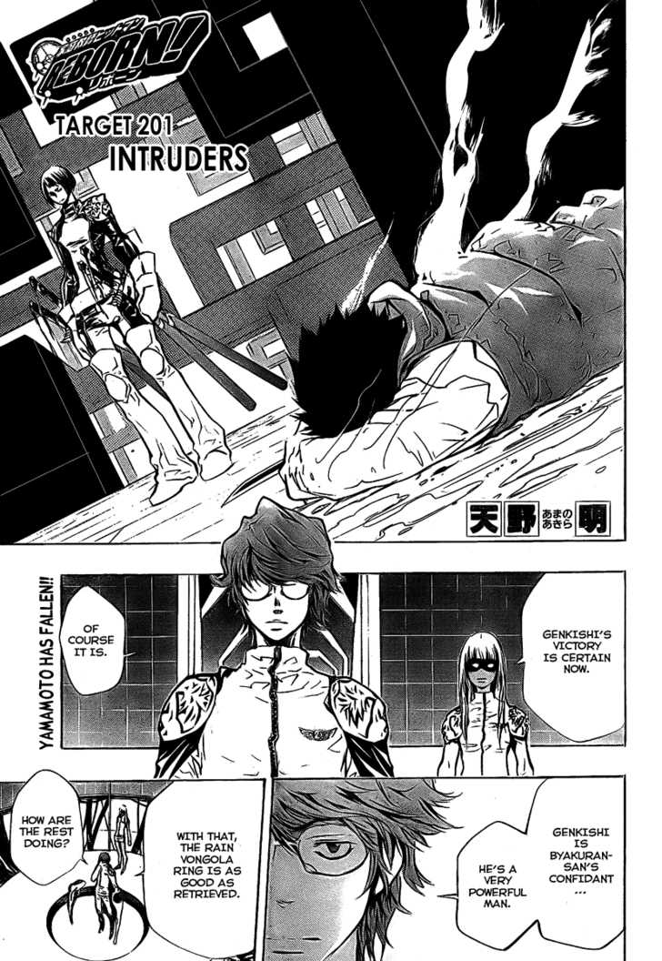 Read Kateikyoushi Hitman Reborn! Manga Online