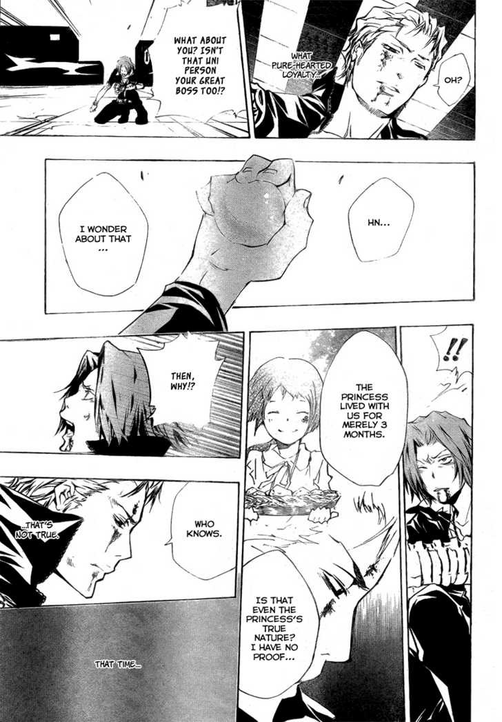 Read Kateikyoushi Hitman Reborn! Manga Online