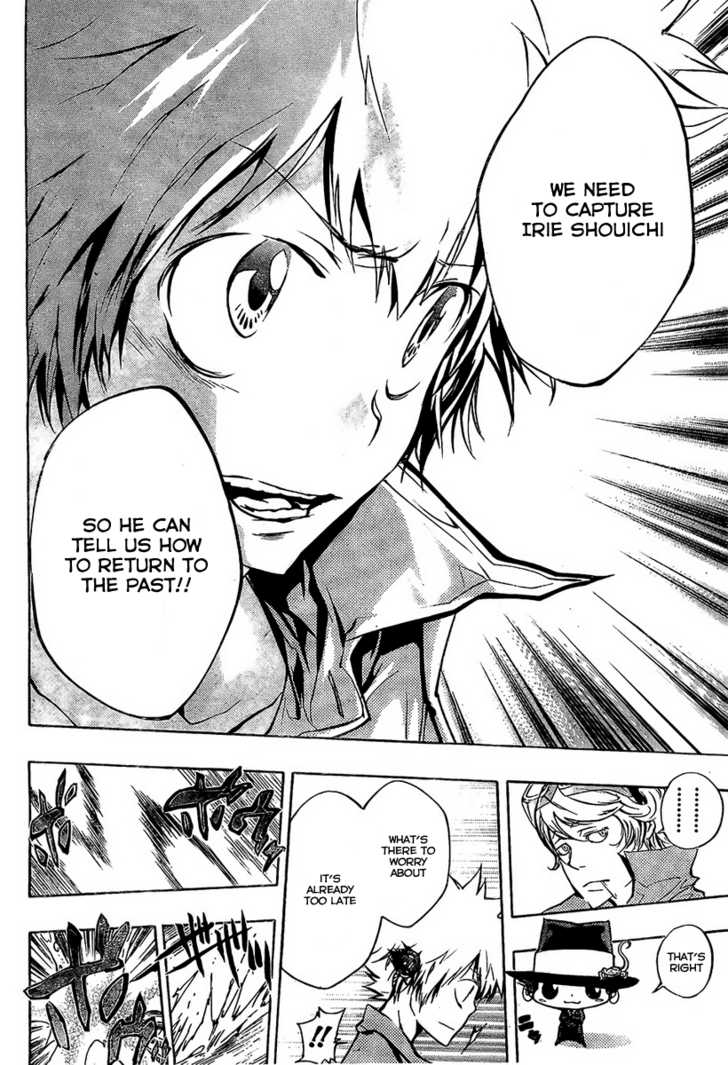 Read Kateikyoushi Hitman Reborn! Manga Online