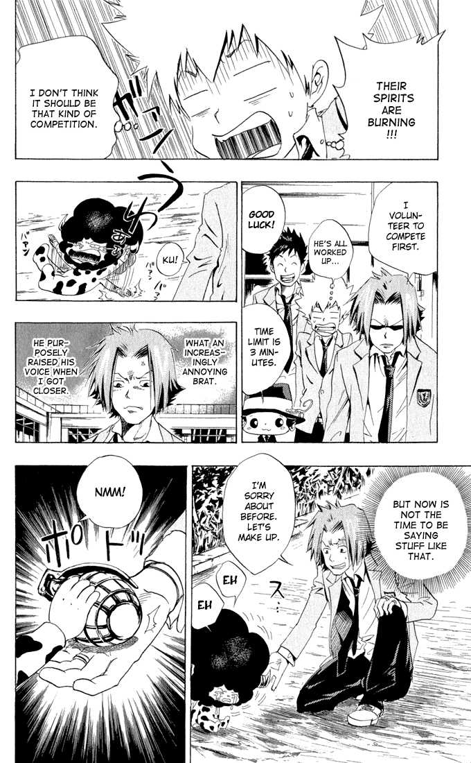 Read Kateikyoushi Hitman Reborn! Manga Online