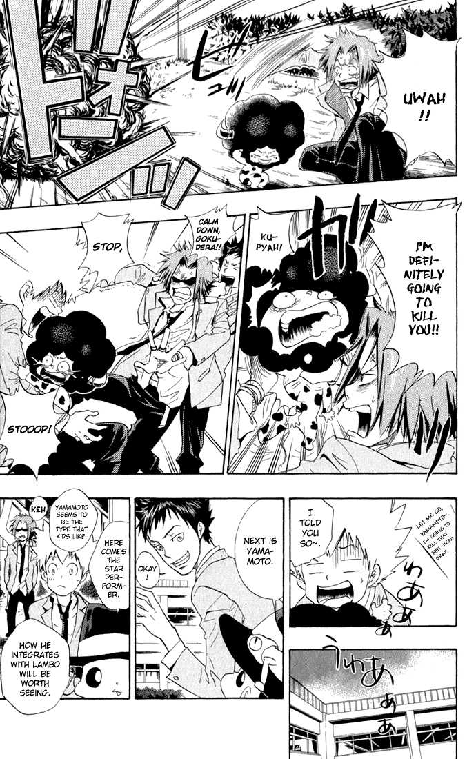 Read Kateikyoushi Hitman Reborn! Manga Online