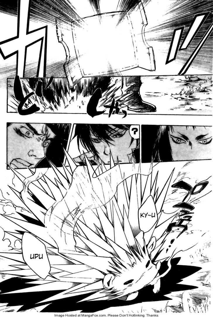 Read Kateikyoushi Hitman Reborn! Manga Online