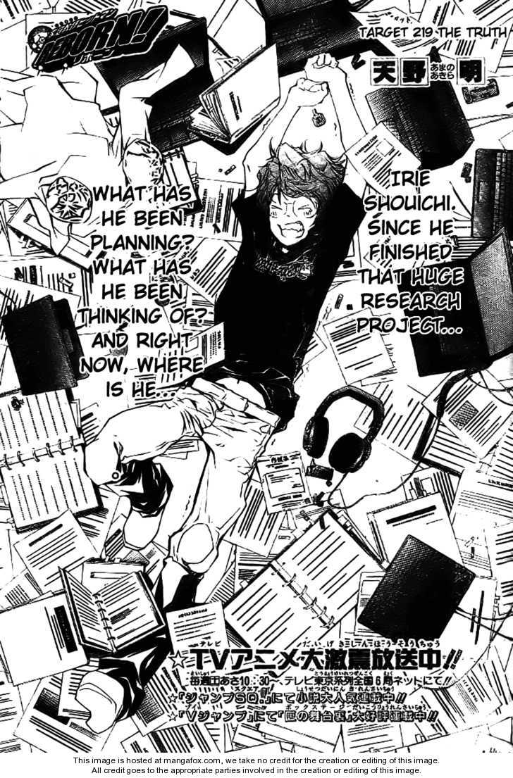 Read Kateikyoushi Hitman Reborn! Manga Online