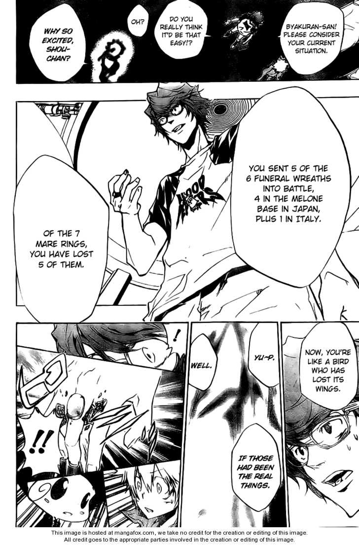 Read Kateikyoushi Hitman Reborn! Manga Online