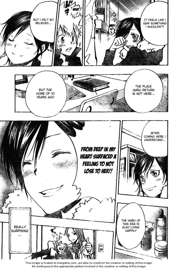 Read Kateikyoushi Hitman Reborn! Manga Online