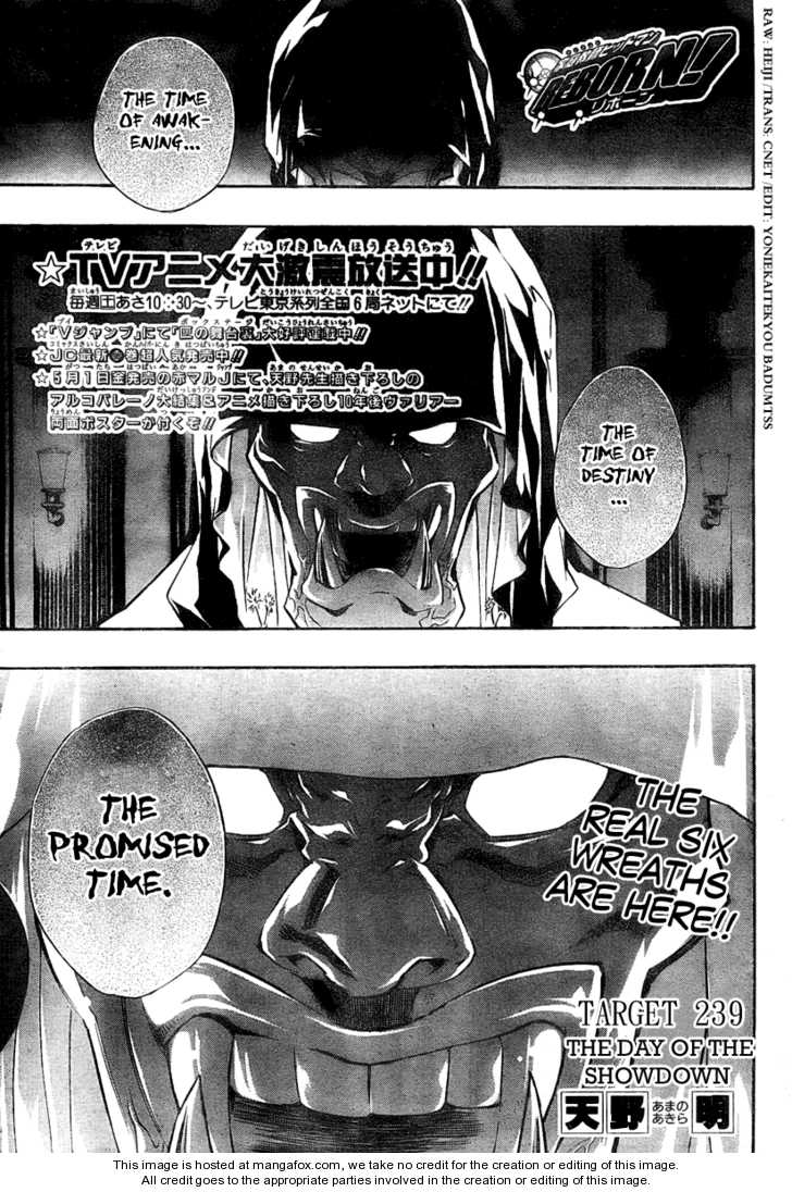 Read Kateikyoushi Hitman Reborn! Manga Online