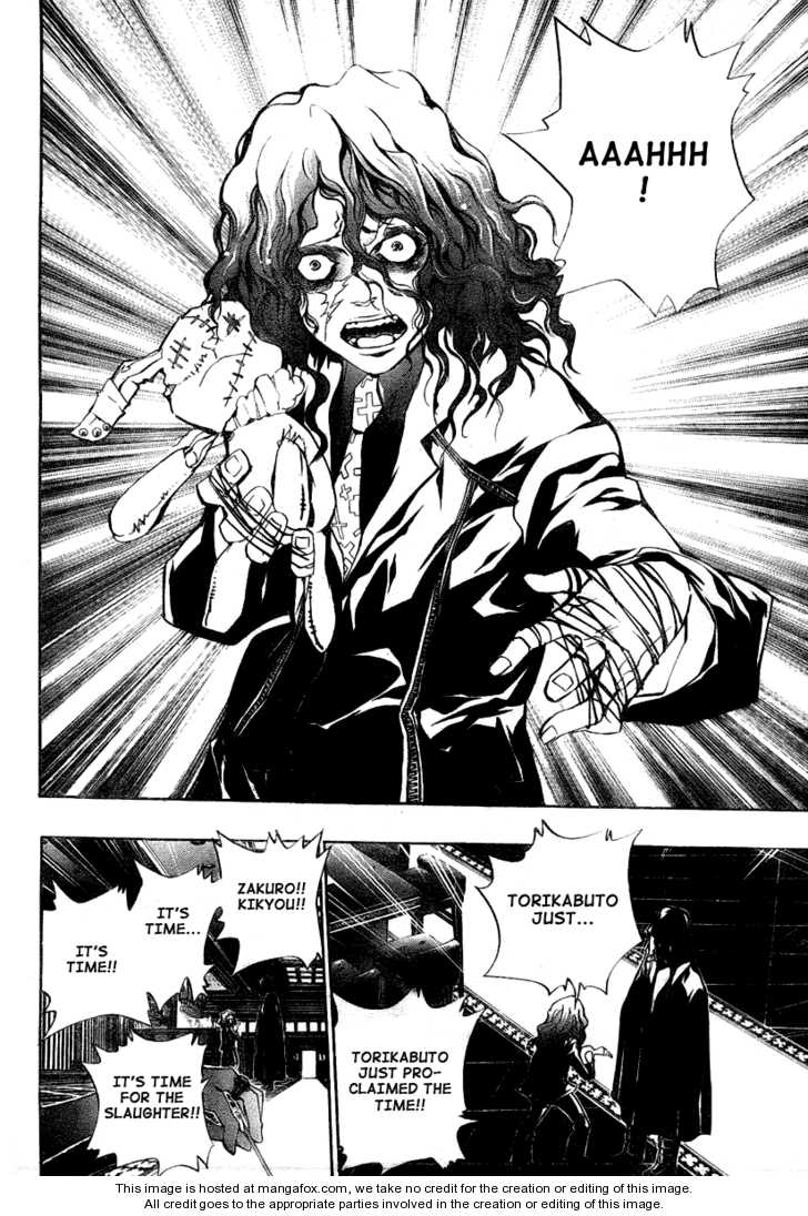 Read Kateikyoushi Hitman Reborn! Manga Online