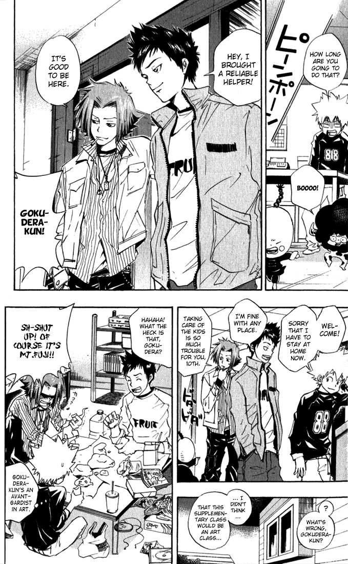 Read Kateikyoushi Hitman Reborn! Manga Online