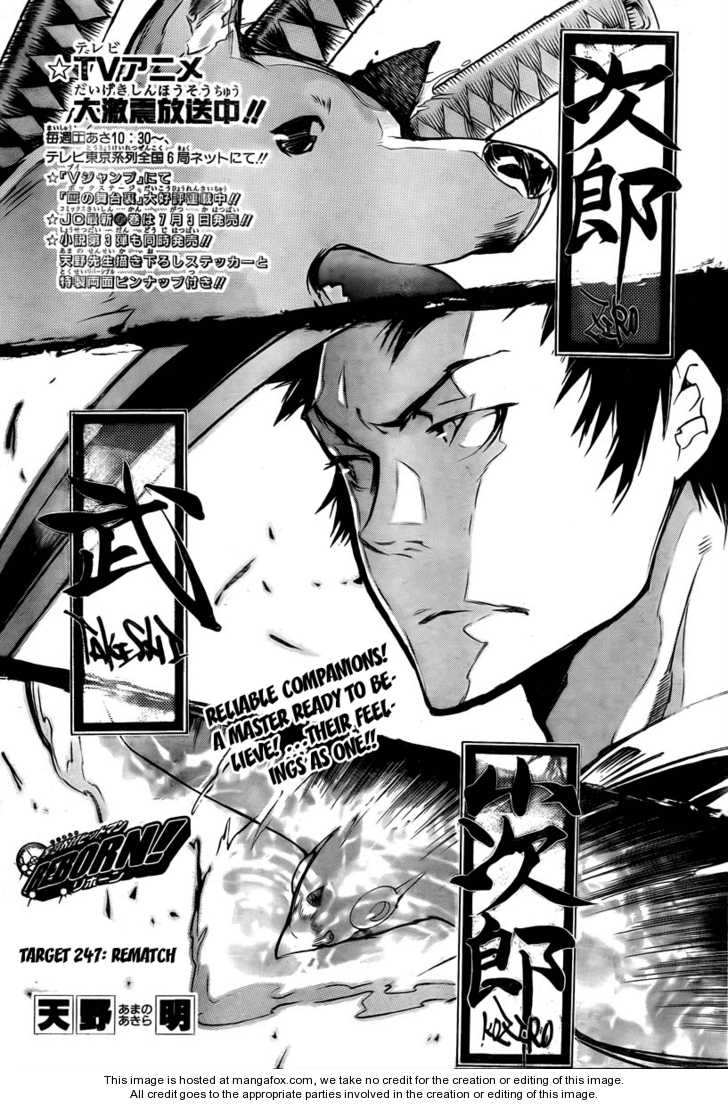 Read Kateikyoushi Hitman Reborn! Manga Online