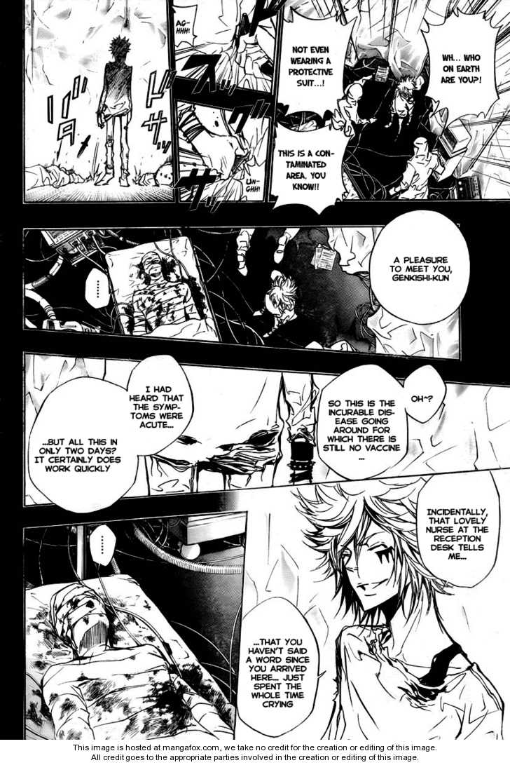 Read Kateikyoushi Hitman Reborn! Manga Online