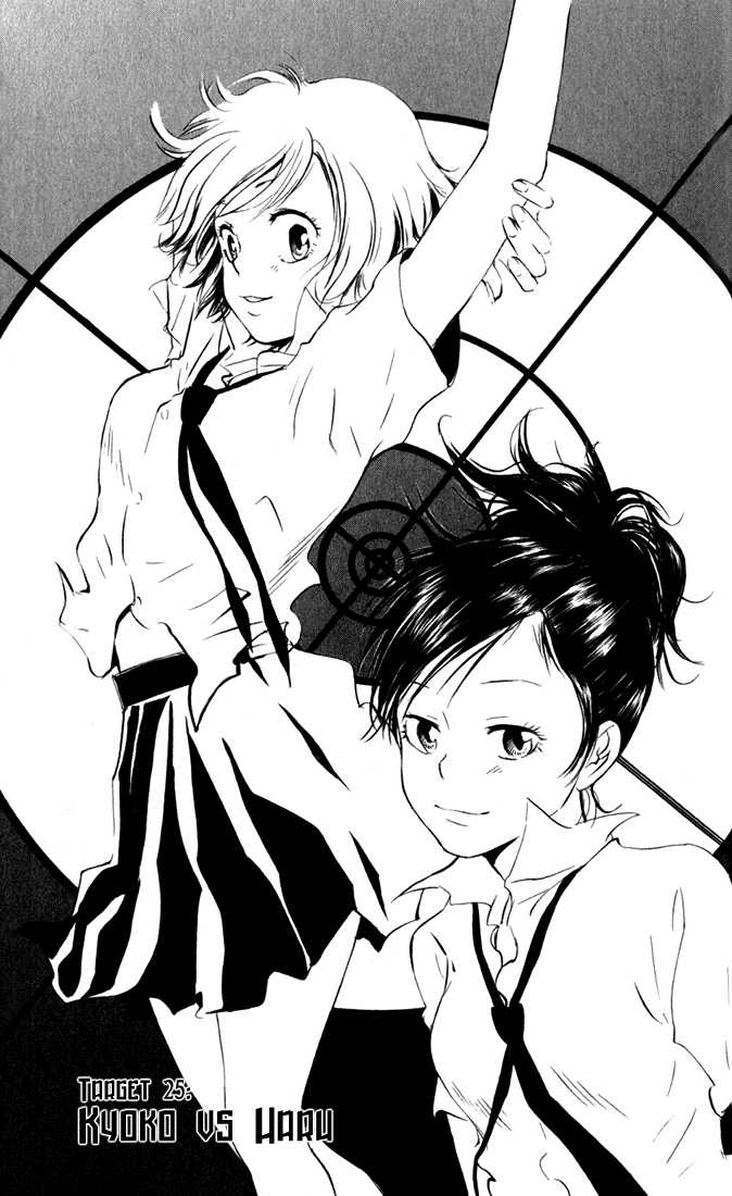 Read Kateikyoushi Hitman Reborn! Manga Online