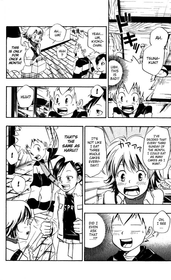 Read Kateikyoushi Hitman Reborn! Manga Online