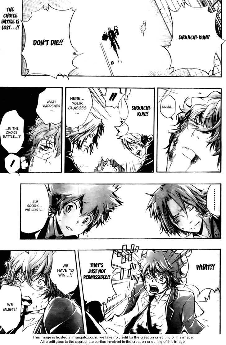 Read Kateikyoushi Hitman Reborn! Manga Online