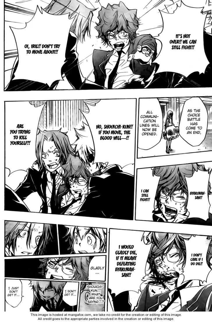 Read Kateikyoushi Hitman Reborn! Manga Online