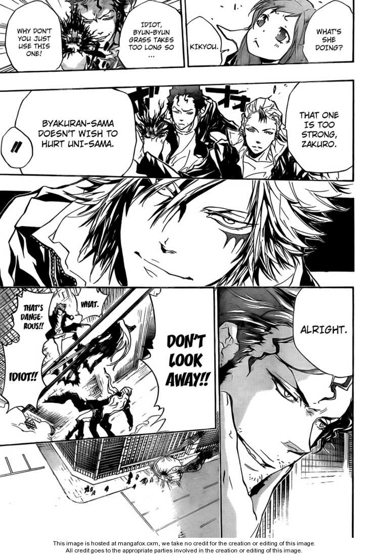 Read Kateikyoushi Hitman Reborn! Manga Online