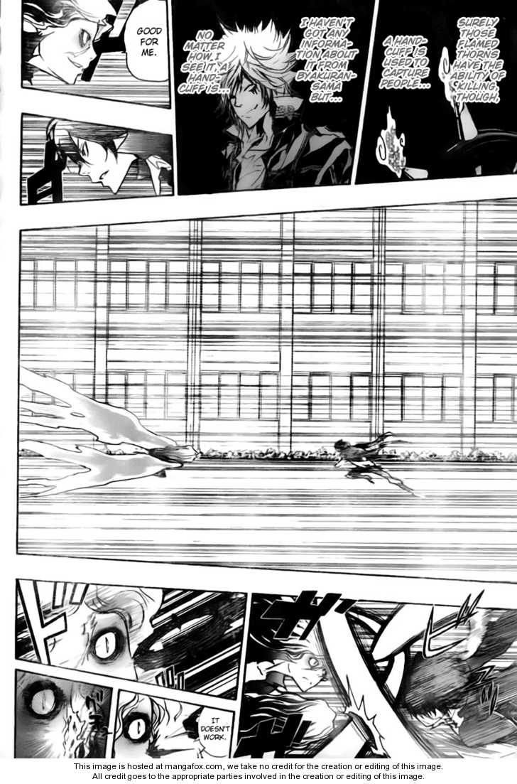 Read Kateikyoushi Hitman Reborn! Manga Online
