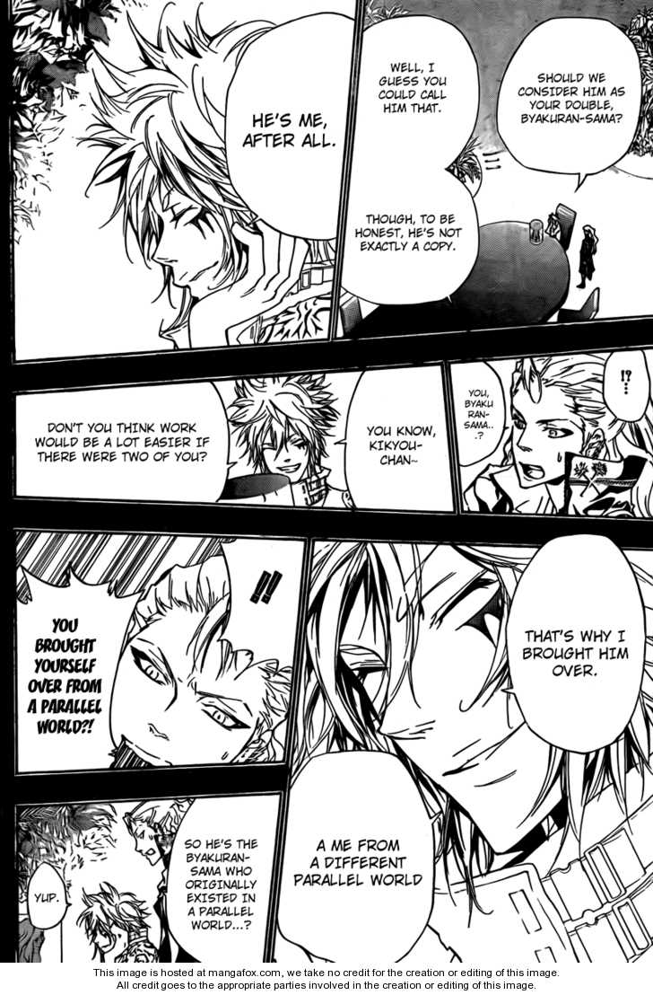 Read Kateikyoushi Hitman Reborn! Manga Online